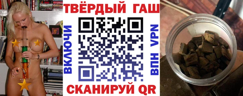 ГАШ гарик  Железногорск-Илимский 