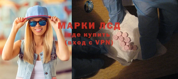 не бодяженный Магас