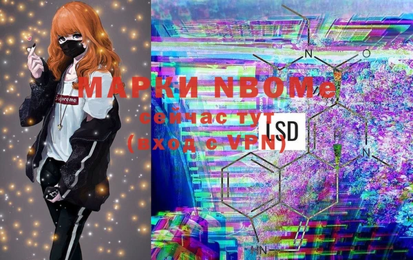 не бодяженный Магас