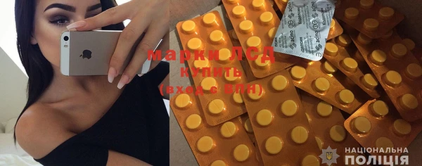 МДПВ Магадан