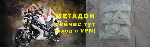 бошки Майский