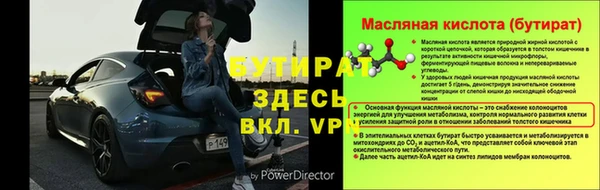 МДПВ Магадан