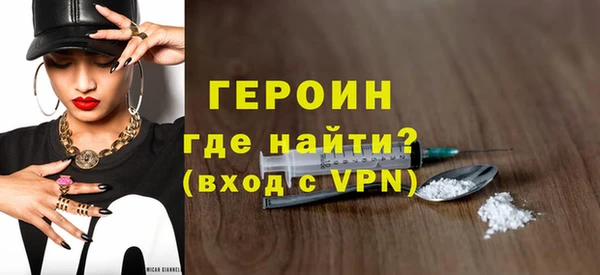 МДПВ Магадан