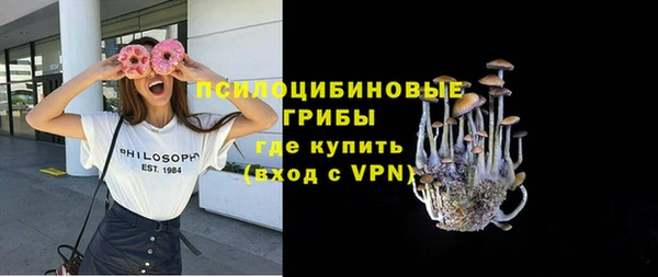 бошки Майский
