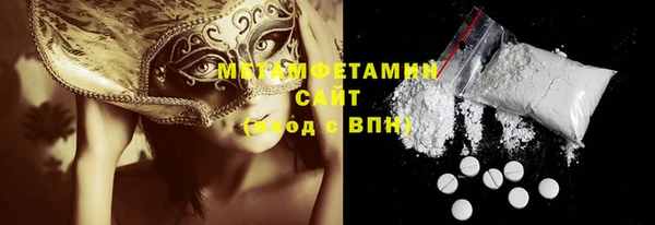 не бодяженный Магас