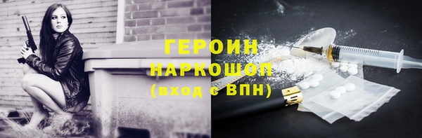 МДПВ Магадан