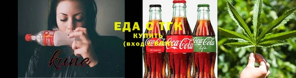 не бодяженный Магас
