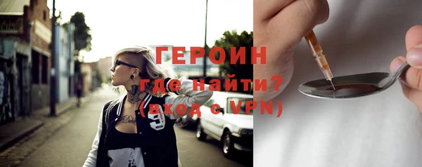 бошки Майский