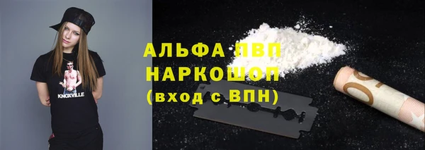 МДПВ Магадан