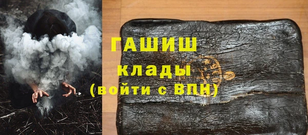 МДПВ Магадан
