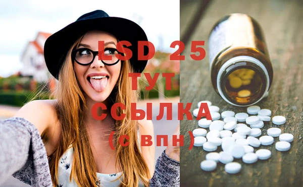 бошки Майский