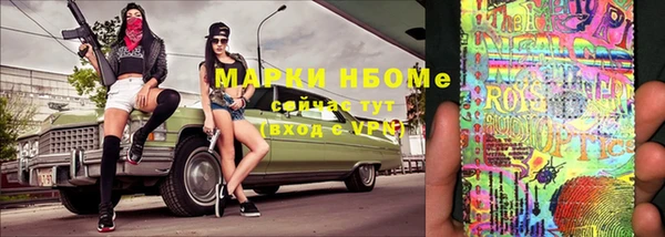 МДПВ Магадан