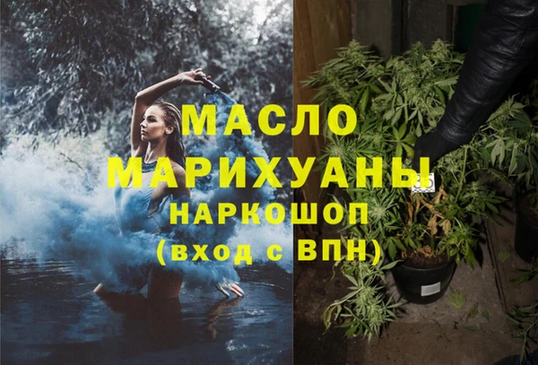 бошки Майский
