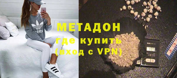 МДПВ Магадан