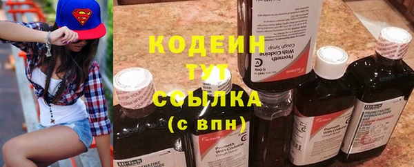 бошки Майский