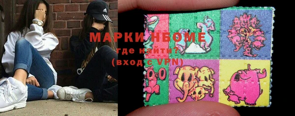 бошки Майский