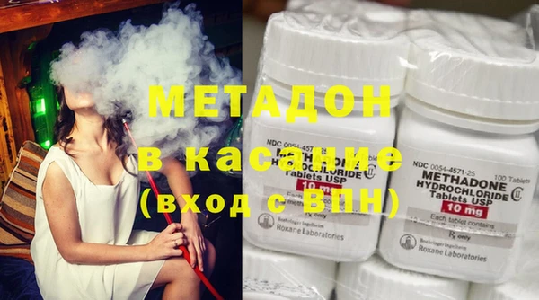 бошки Майский
