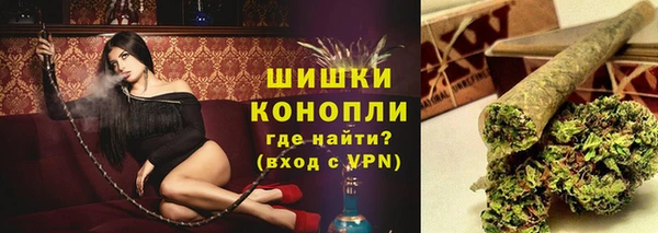 МДПВ Магадан