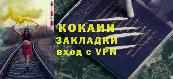 бошки Майский