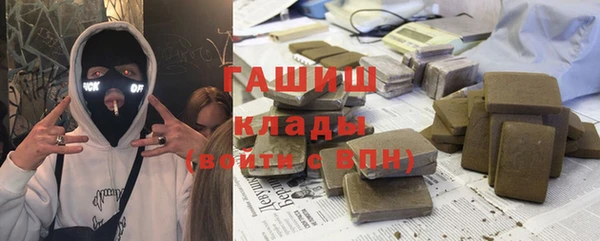 бошки Майский