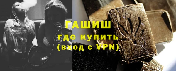 не бодяженный Магас