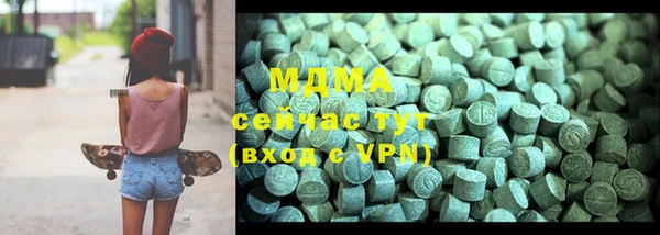 МДПВ Магадан